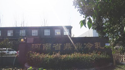 钢筋弯曲试验机河南客户订购