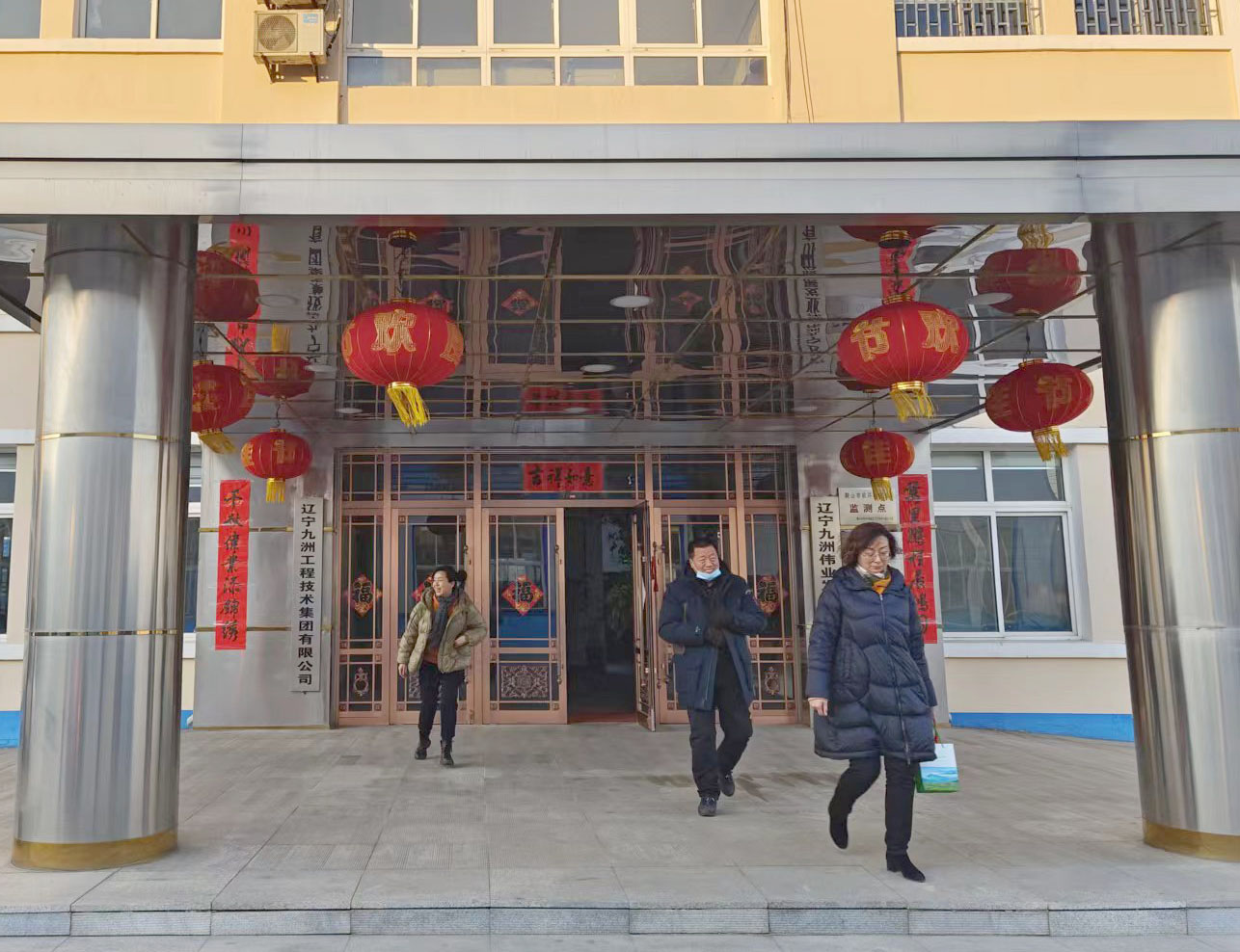 燃气波纹管气密性试验机辽宁客户订购