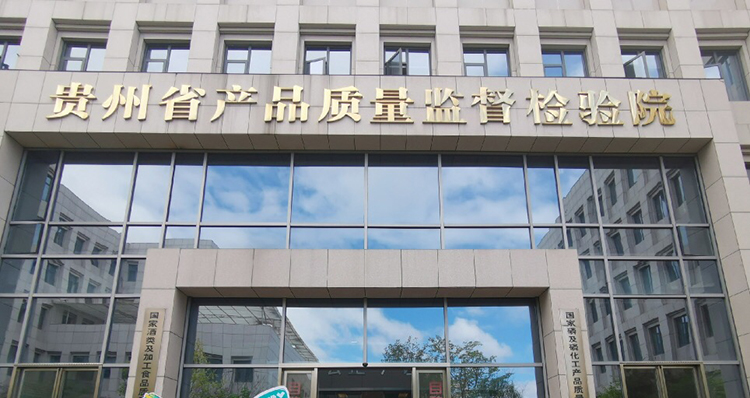 波纹管弯曲扭曲试验台、气密性试验机贵州质检院订购