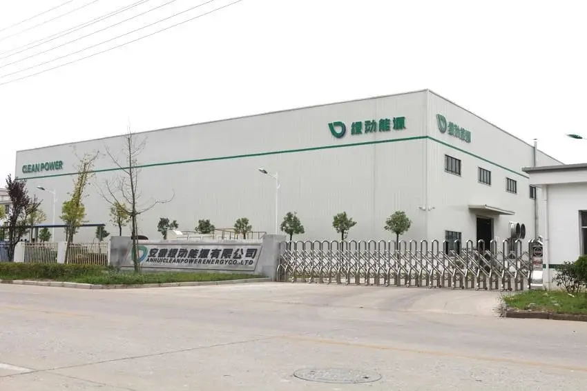 数显式气瓶压扁试验机安徽客户订购