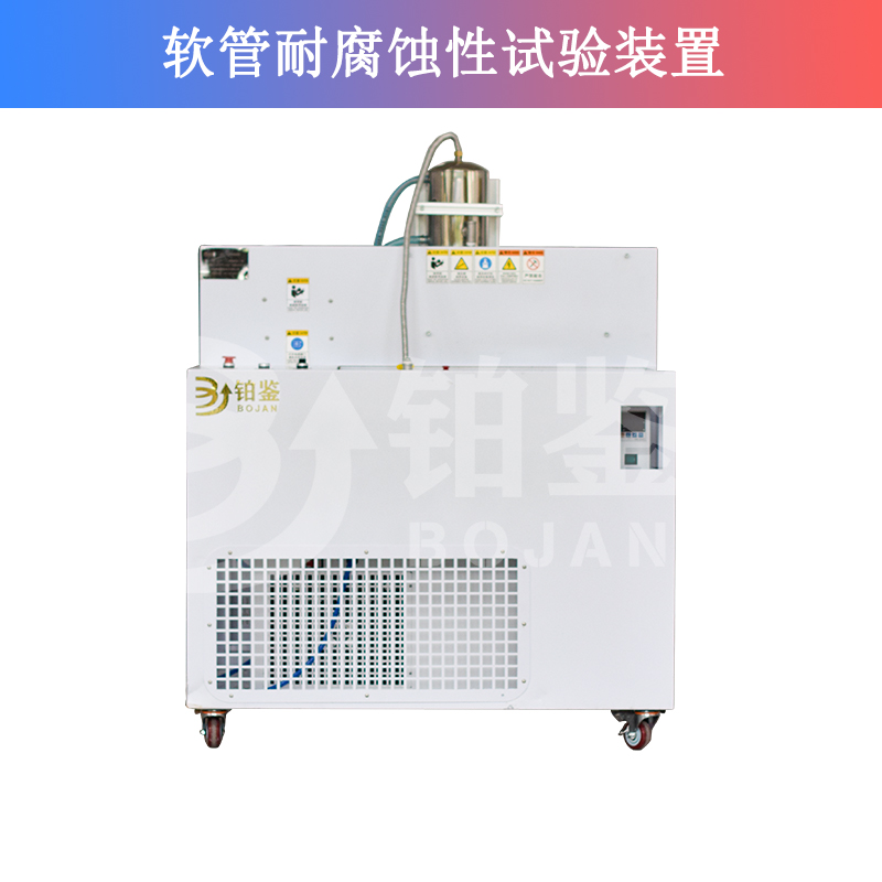 软管被覆层耐液体性试验装置