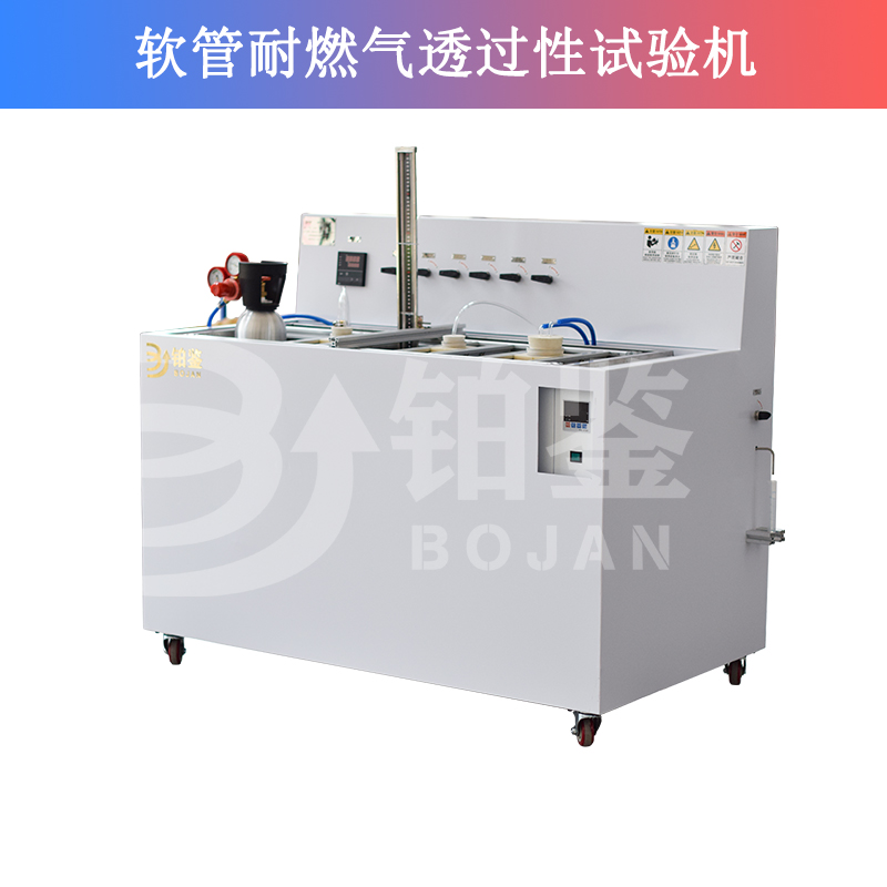 软管耐燃气透过性能试验装置