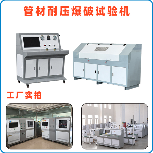 1756957204460629.jpg 管材.jpg