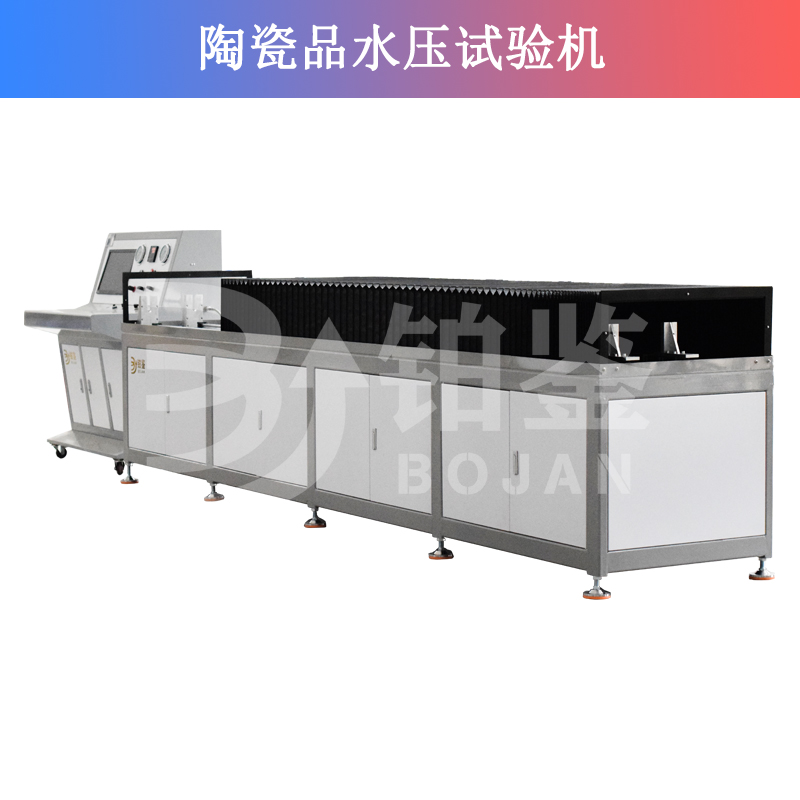 陶瓷品水压试验机