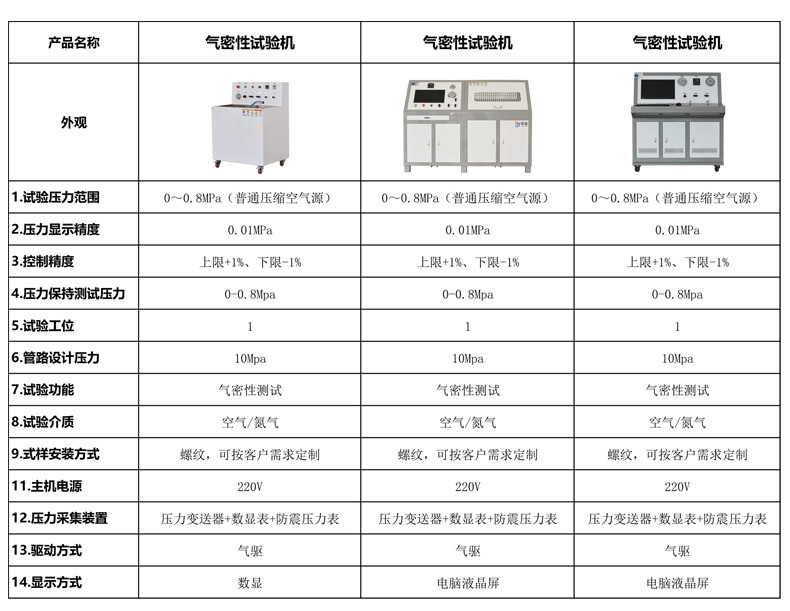 1771916474144533.png 1771916329.png